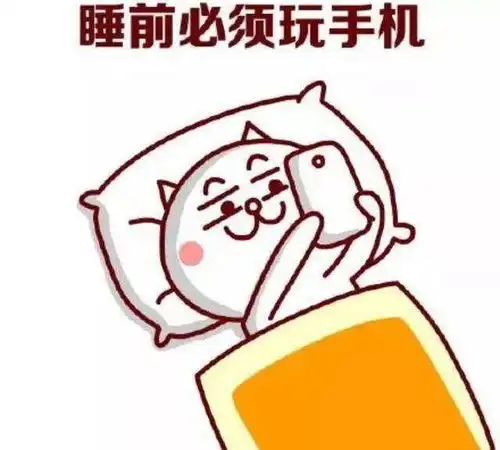 当高刷新率屏幕成为趋势,oppo又增加了180hz采样率
