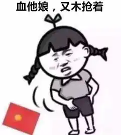 火了大树砸车,莒县围观群众连呼俺那娘,危险啊
