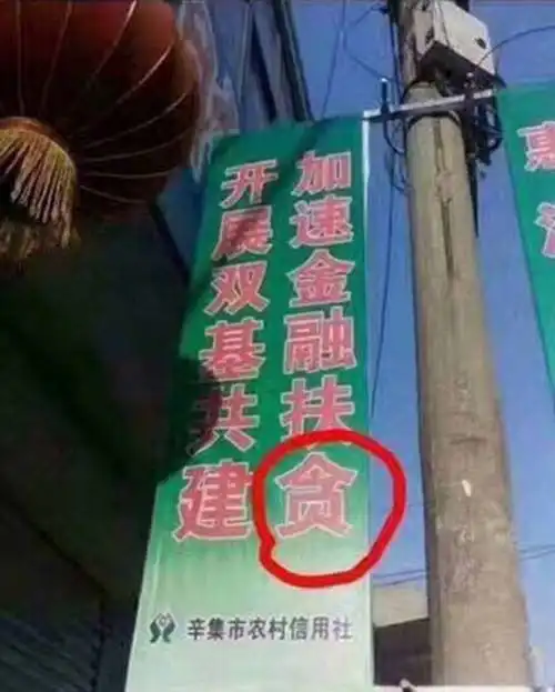 幽默笑话原来唯美的婚纱照都是这样弄出来的啊辛苦摄影师了
