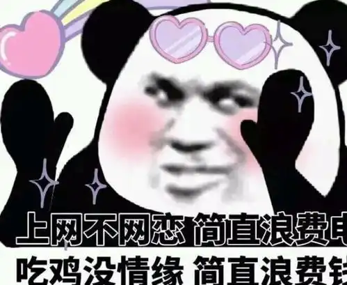 幽默段子要不是女同事叫我出去,我能看着她男同事累死
