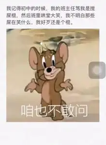 表示很冷的表情包合集今天那么冷,要不要来一个爱的抱抱啊
