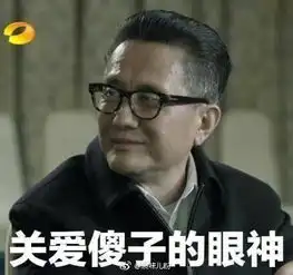 用数据告诉你人民有多火达康书记微博粉丝爆增百万
