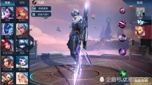 王者荣耀天美三月放大招,两款免费皮肤官宣,期待张飞6元勇者

