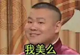 老家是延津的,今天这个一定要看
