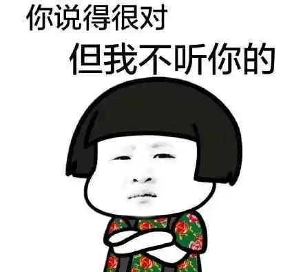 笑到抽筋的笑话刚刚有个男生跟我要手机,我果断拒绝了
