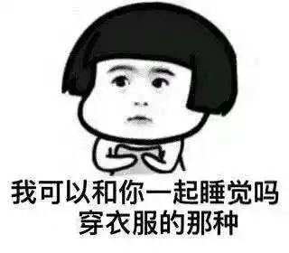 双十一如何避免剁手
