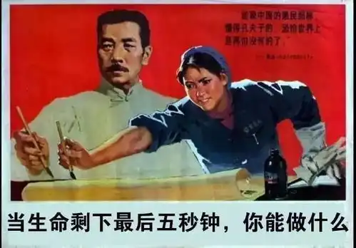 表情包高考表情包学习使我快乐
