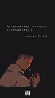搞笑段子来了矮隔壁有
