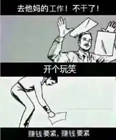 全网首发这个超酷的手机支架我能玩一天
