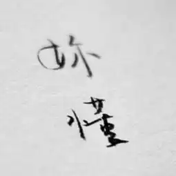 在线收听爱上绘本荔枝