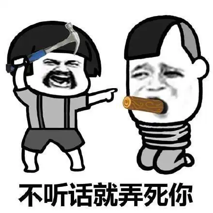 今天回家的路上,一个漂亮小姐姐要搭车
