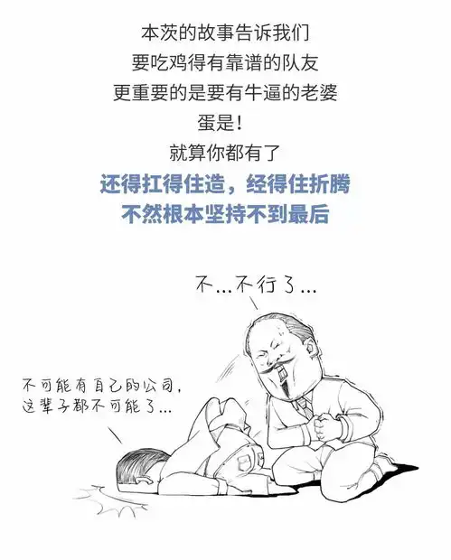 你从未看过的汽车历史,不好笑就算我输
