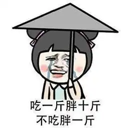 幽默笑话段子寝室妹子看上一个男生,可是不知道哪个系的
