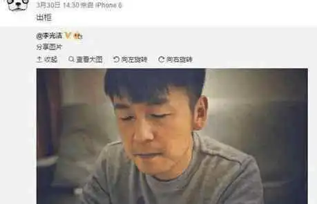 雷佳音带着俩兄弟组起男子天团,像林更新邓超这样的逗比男星更
