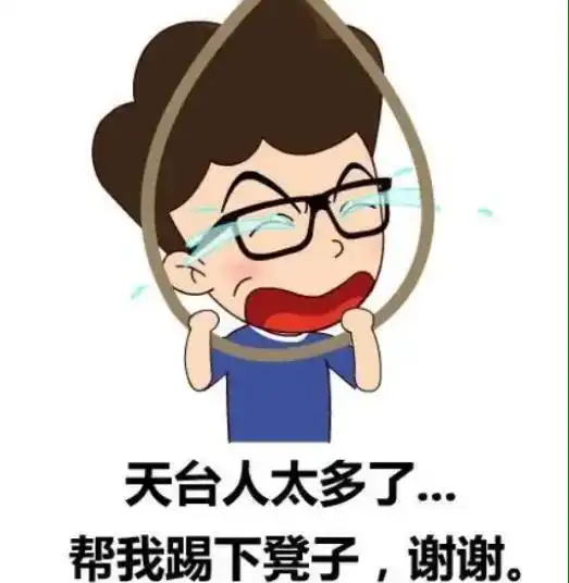 每日轻松一刻笑话,看一次笑一次,喝水时千万别看
