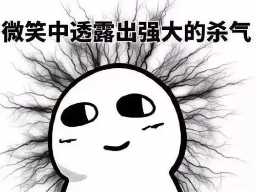 下周起,如皋非国标电动三四轮车别再上路了交警要严查狠罚
