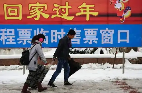 记忆中的返乡是一张车票难求,现在的返乡是恶意加拘留知乎
