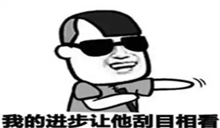 幽默笑话同事起哄非要俺开直播杀猪,说美女杀猪保证火