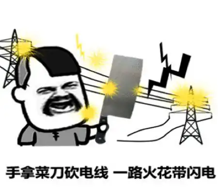 幽默笑话经理,贵宾房唱歌的妹子们都跑掉了,您看怎么处理

