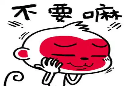 幽默笑话和妻妹去野外烧烤,她却叮嘱俺在路上一定要买柠檬
