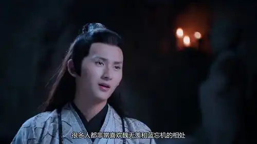 陈情令蓝湛魏缨两人结局会分道扬镳看到这一细节,真道友秒懂
