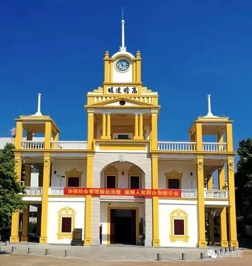 夏日炎炎,赶紧来一场奇妙日之旅
