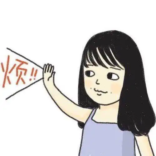 科目二的倒库到底怎么修平行方向啊...
