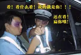 世界爆笑的图片
