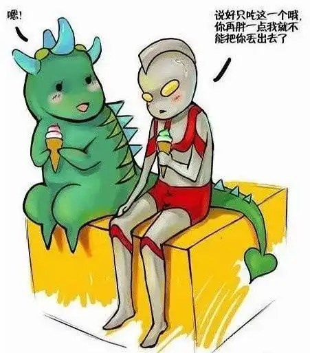 求一张奥特曼搞笑图片

