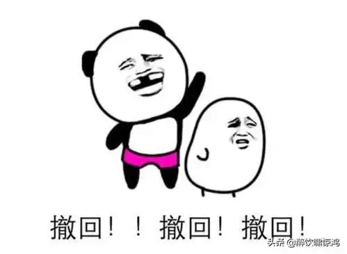 笑话12个人凑了40块钱去饭店,服务员看我们可怜白送一凉菜

