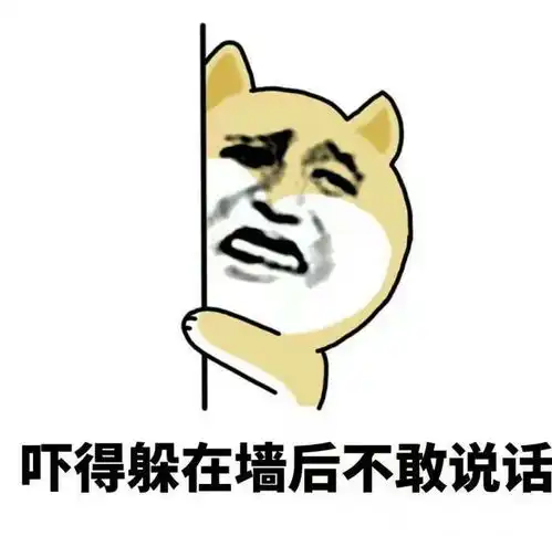 爆笑故事和小伙伴捅马蜂窝,来福被蛰得浑身红疙瘩,太内疚了
