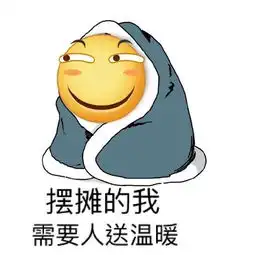 你们心目中进击的巨人里描写的最好的配角是谁
