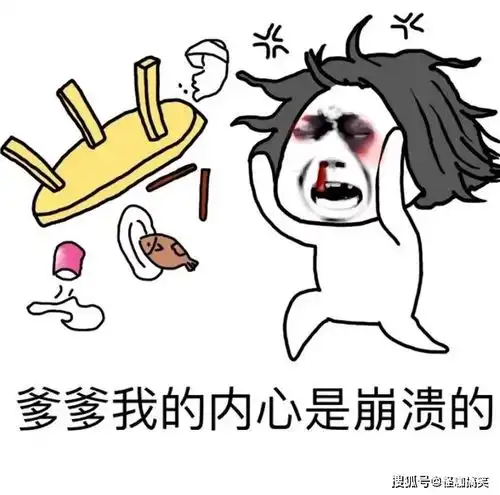 幽默笑话女同事要把闺蜜介绍给我我一整天沉浸在喜悦当中
