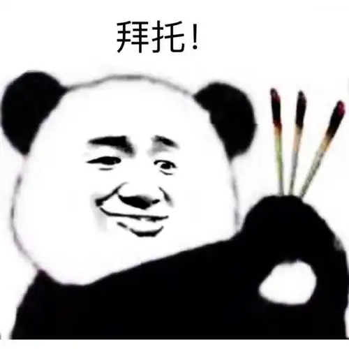 开心一刻隔壁李婶和老妈聊天你们两口子脾气那么火爆,你闺女脾气咋这么好
