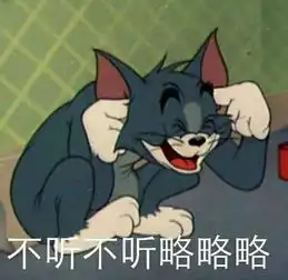 三星我们做了个折叠屏手机,但中国发布会,我们决定先不开了
