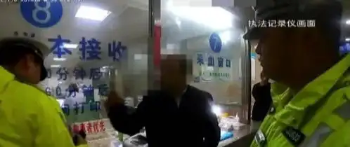 有人戴着80万的人皮面具,开我的车男子醉驾后扯出荒唐借口