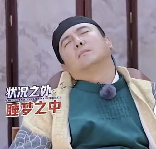 沈腾假装生气都以为真的,看似没人理,可大家的微表情暴露了心理
