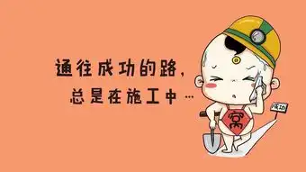 幽默段子之童言无忌稚语大全笑话
