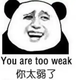 聊qq的那些搞笑图片怎么做,比如