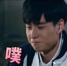 专访丨江辰下线的第一周,我们竟被胡一天翻牌子了

