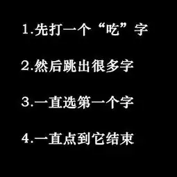 考研小站很暖很搞笑的图片,看完瞬间治愈了

