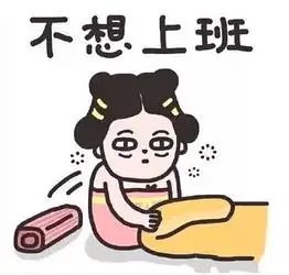 株洲华洋世纪
