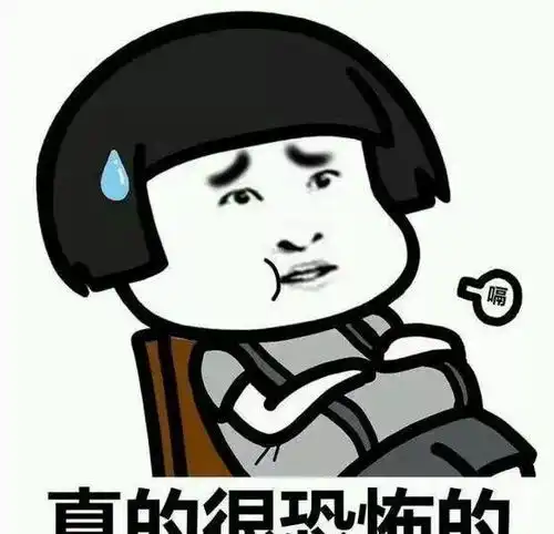 爆笑故事堪比毒气弹的脚臭味,再加上海鲜味的泡面,真的绝了
