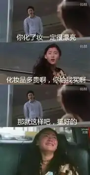 搞笑图片网友家的爸爸喝醉了逼着金毛学骑车
