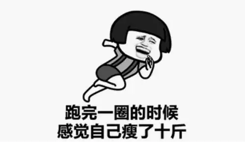 幽默笑话妈妈喜欢打麻将,可是后来我出生了,毅然决然的放弃了
