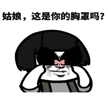 幽默笑话通过这段时间的自学,我发现,书与游戏机是分不开的
