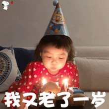 罗熙生日表情包动图合集祝自己18岁生日快乐
