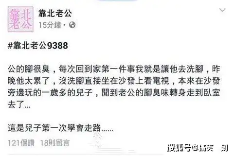 搞笑趣图美女你喜欢健身,但出来游玩的时间都不放过
