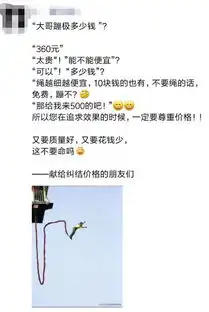 装修公司朋友圈的神文案
