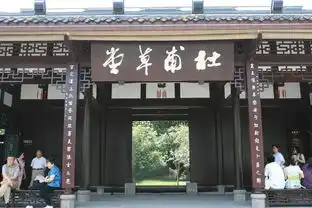 书写于石头上的中华印迹
